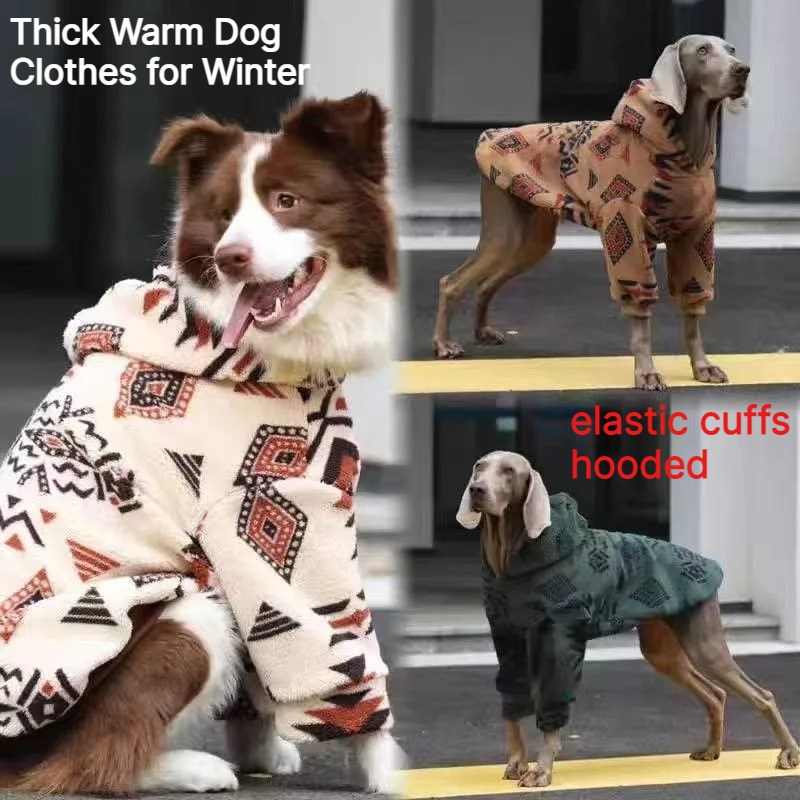 Sherpa Hoodie Fleece - Winterwarmer Kapuzen-Hundemantel aus Sherpa-Fleece, verdickter Hundepullover