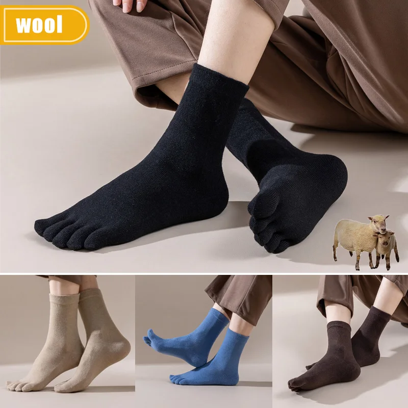 Herren-Fünf-Finger-Socken aus  – Thermal Sock Wool Bewertung und Preis