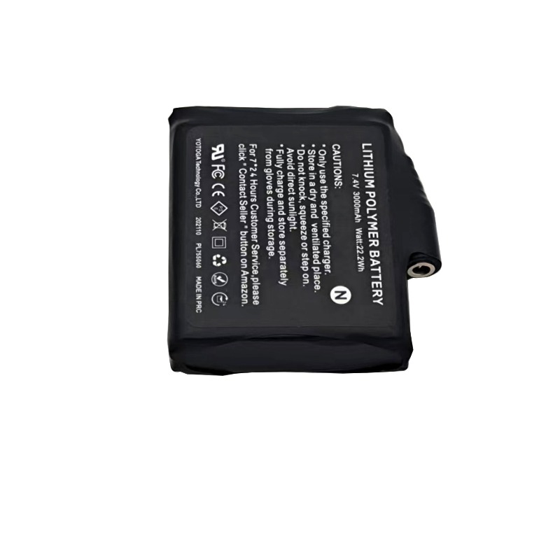 2-8PCS Lithium-Polymer 7,4 V 3 – Heated Vest Battery Bewertung und Preis
