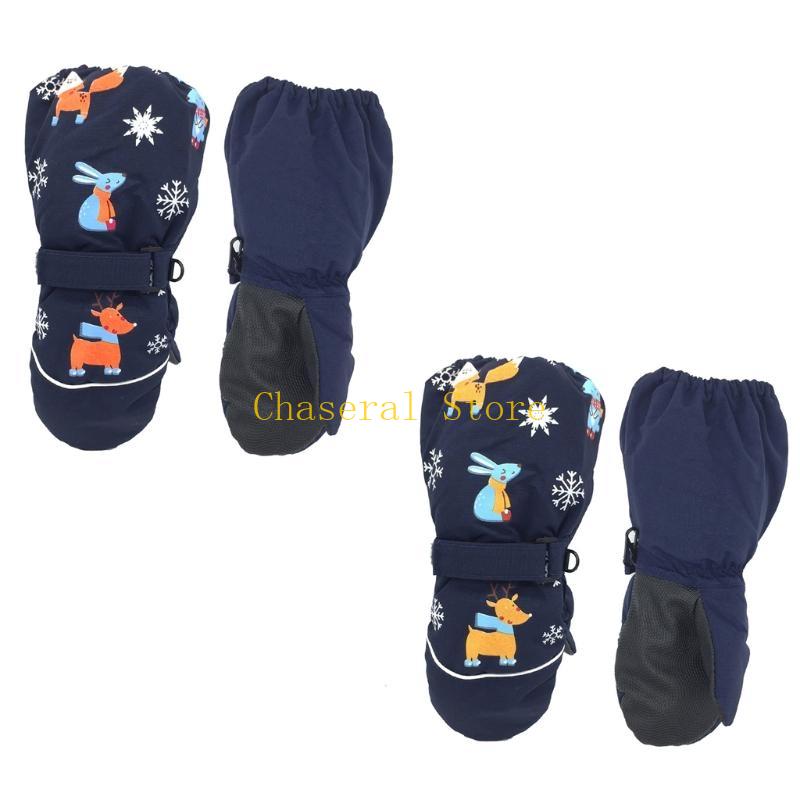 E7ce Kids Winterhandschuhe Sch – Snow Glove Insulated Bewertung und Preis