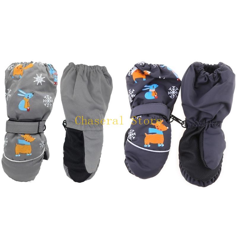 E7ce Kids Winterhandschuhe Sch – Snow Glove Insulated Bewertung und Preis
