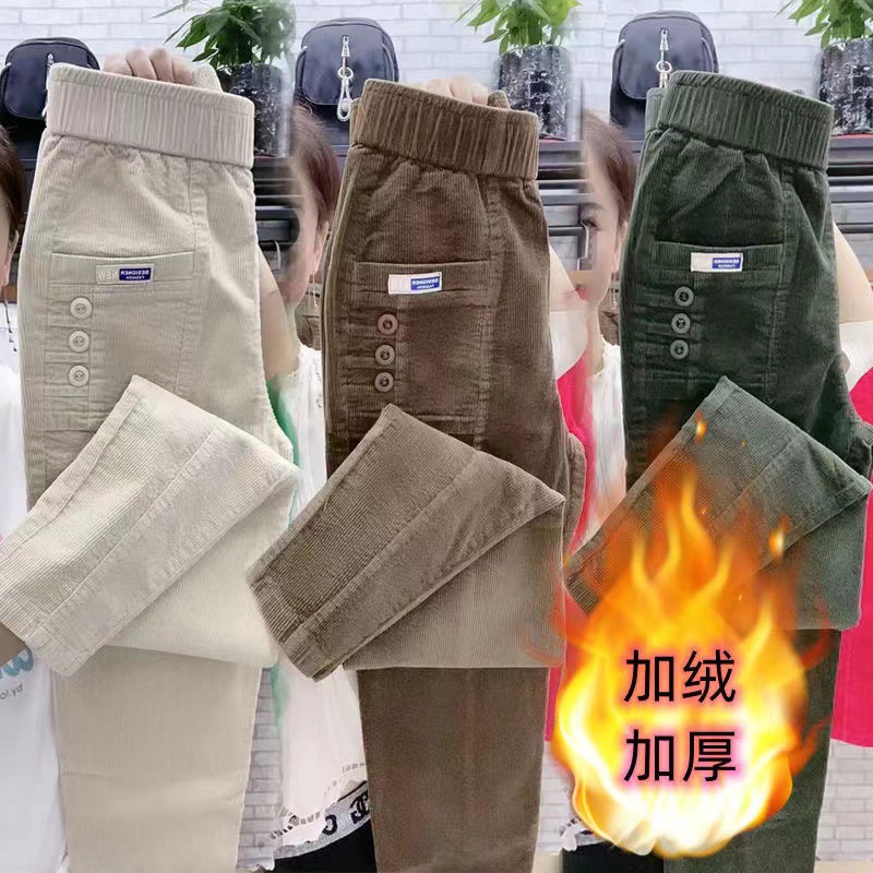Frauen Warme Frühling Winter T – Corduroy Pant Warm Bewertung und Preis