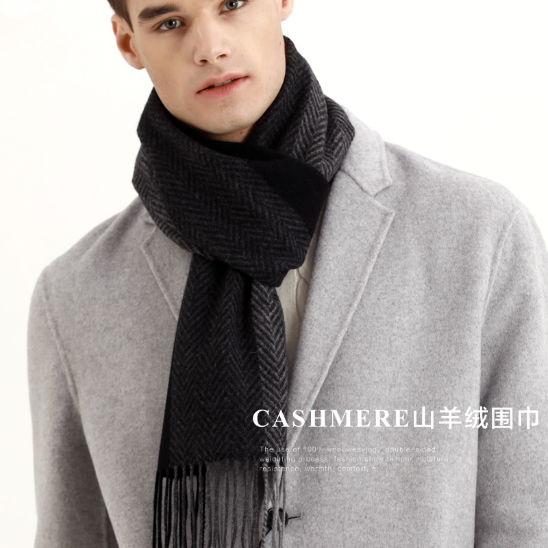 Pashmina Schal Männer Winter S – Wool Scarf Men Bewertung und Preis